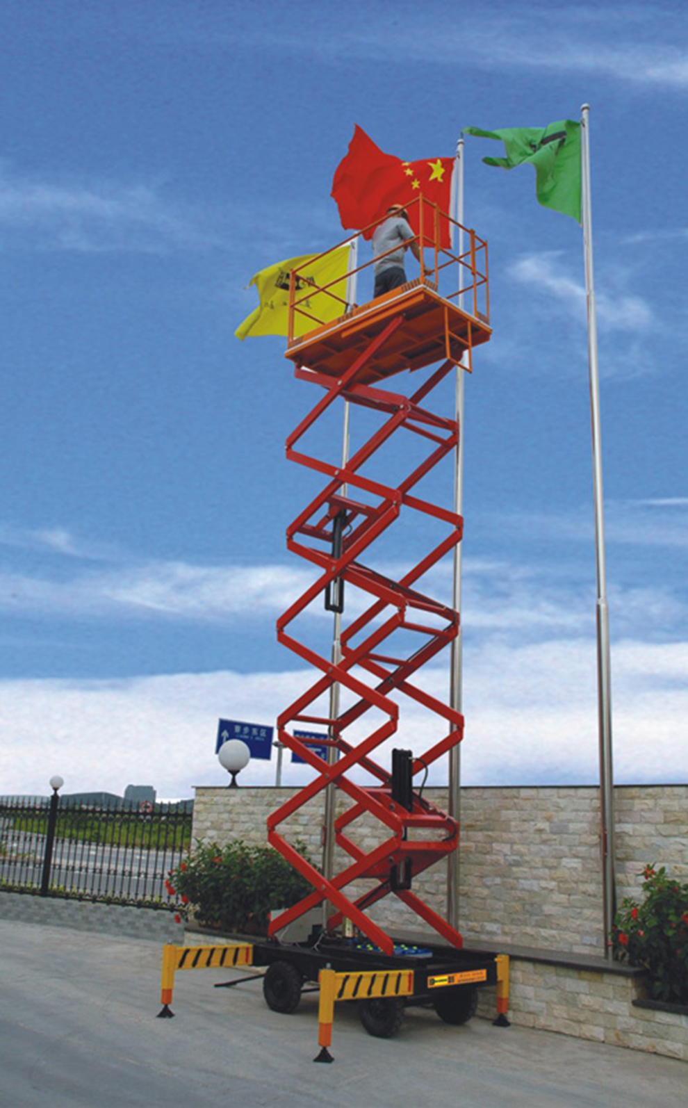 SJY manual scissor aerial platform